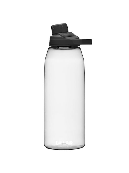 Camelbak Chute Mag Water Bottle 1500ml Beige