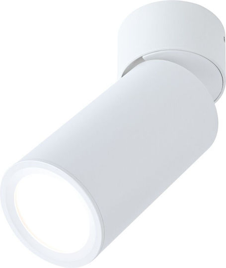 Paulmann 93087 LED таванна лампа за повърхностен монтаж Turnal 470lm 3-степенно димиране Регулируема кръгла Включва 1x6 вата димируема таванна лампа матово бяло метал 2700 K Coin