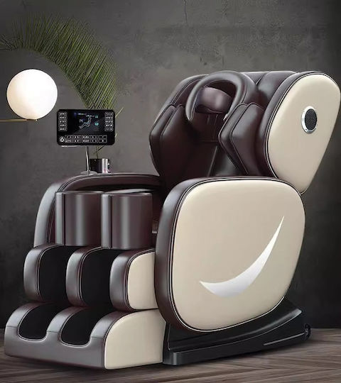 Relaxare cu Puf 115x75x112cm Dark Brown/Cream