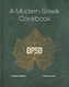Opso A Modern Greek Cookbook Andreas Labridis