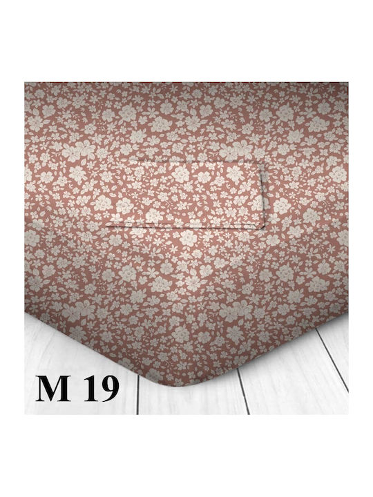 Marwa Сет Чаршафи 220x250см. Floral M M-18 4бр