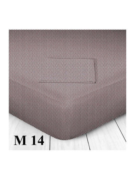 Marwa Sheet for Single Bed with Elastic 100x200...