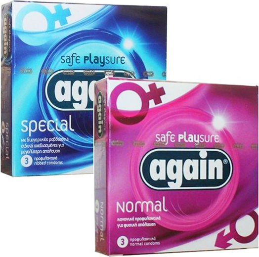 Again Condoms 54pcs