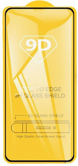 Προστασία Tempered Glass (Poco F6 Pro)