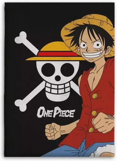 Aymax Blanket One Piece Multicolored 110x150cm