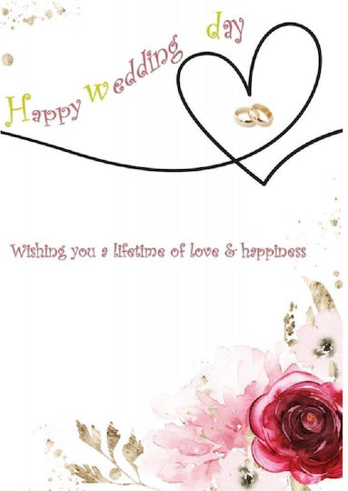 Wedding Greeting Card