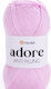 YarnArt Knitting Yarn Acrylic Pink 280m 100gr
