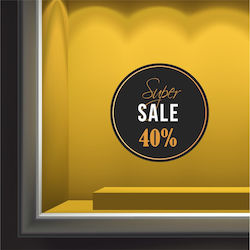 Black Friday Fenster Super Sale 60x60cm Black Friday Fenster Super Sale 60x60cm