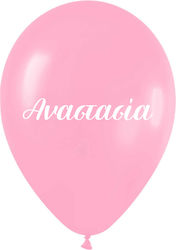Baloane imprimate cu numele Anastasia 25 buc