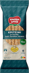 Cretan Breadsticks with Sesame No Sugar 180g