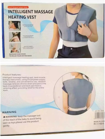 Massage Device for the Back