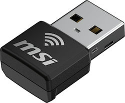 MSI Ax1800 Ασύρματο Wi-Fi 1775Mbps MSI Ax1800 Ασύρματο Wi-Fi 1775Mbps