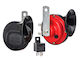 CarMotion Κόρνα Αυτοκινήτου 12V
