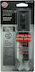 K2 Construction & Heavy Duty Glue 47909