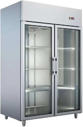 Bambas Frost Commercial Refrigerator Cabinet Bambas Frost Commercial Refrigerator Cabinet