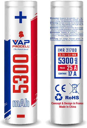 Procell   21700 Li-Mn 5300mAh 3.7V 1 | Skroutz.gr