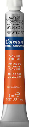 Winsor & Newton Cotman Νερομπογιά Κόκκινη 8ml