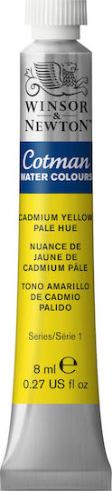 Winsor & Newton Cotman 119 Cadmium Νερομπογιά Κίτρινη 8ml