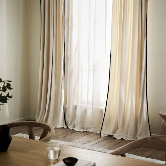 Gofis Home Black 712 με Τρέσα Εκρού 140x280εκ.