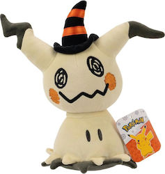 Jazwares Halloween 20 εκ. Jazwares Halloween 20 εκ.