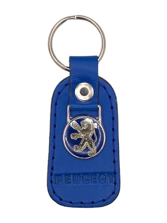 A-Lock Μπρελόκ Δερμάτινο Μπλε