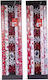 Koopman Christmas Wrapping Paper for Gift Red 13pcs