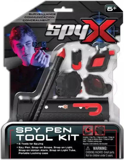 Just Toys Spy Toy