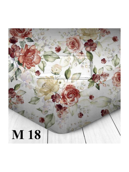 Marwa Floral M Σετ Σεντόνια Μονά με Λάστιχο 100...