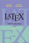 Latex, Quick and simple