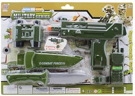 Blabla Toys Kids' Pistol