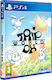 Trip World DX PS4 Game