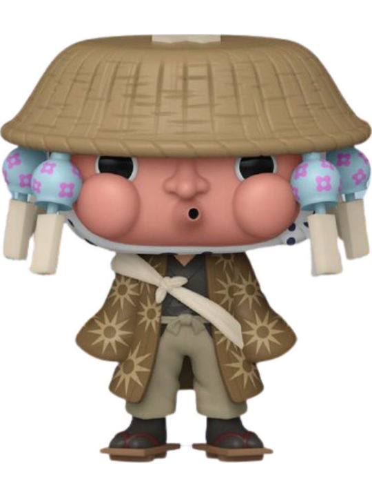 Funko Pop! Animation: Demon Slayer - Haganezuka...