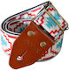 Cascha Strap for Guitar / Bass White