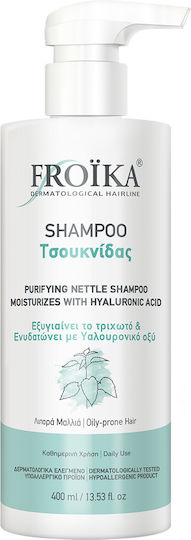 Nettle Σαμπουάν για το Ευαίσθητο Τριχωτό 400ml