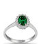 Etho Messina Ring with Diamond made of White gold 14K
