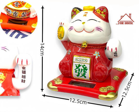 Decorative Chinese Lucky Cat Multicolored 12.5x12.5x14cm Forhome 808463 Home
