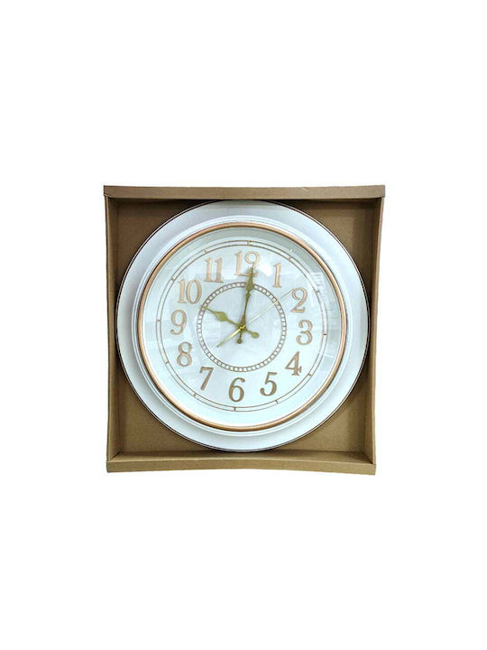 Wall Clock White