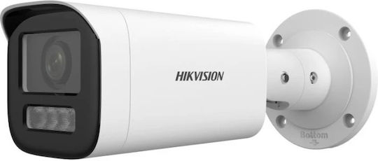 Hikvision DS-2CD1623G2-LIZU IP Surveillance Camera Full HD 1080p Waterproof with Microphone and Lens 2.8-12mm