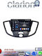 Clarion Sistem Audio Auto pentru Ford Tranzit 2013 > 2018 (Bluetooth/USB/WiFi/GPS/Apple-Carplay/Android-Auto) cu Ecran Tactil 9.5"