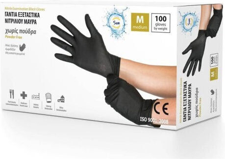 Mopatex Nitrile Light Γάντια Νιτριλίου Χωρίς Πούδρα σε Μαύρο Χρώμα 100τμχ