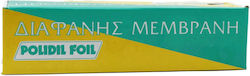 Endless Cling Film 230m x 30cm