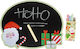 Christmas Decoration 1cm