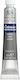 Winsor & Newton Cotman Watercolour 511 Pewter Series 2 8ml