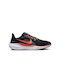 Pegasus 41 Sport Shoes Running Black