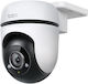 TP-LINK Tapo C500 v2 IP Surveillance Camera Wi-Fi Full HD 1080p Waterproof with Two-Way Communication