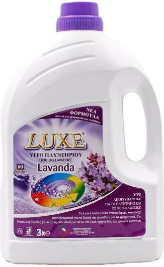 Luxe Flüssig Waschmittel mit Duft Λεβάντα 3lt 1cm
