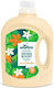 Fabric Softener 2L Conc No Secret Garden