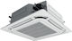 Gree 228-2 Climatizator Inverter Comercial Casetă