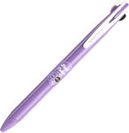 Writech Pen Gel 0.7mm Lilac with Lilac Ink