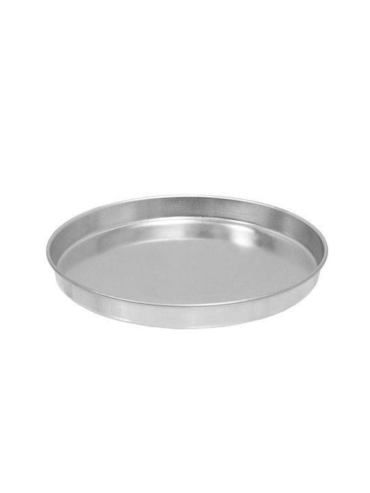 Vesta Home Aluminum Pizza Baking Pan 26cm